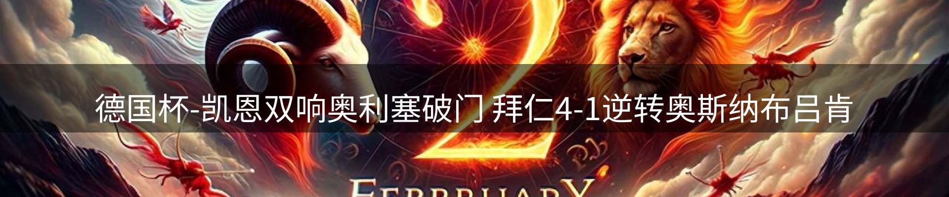 新闻阵地